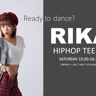 【NEWクラス】RIKA先生『土曜15時 HIPHOP TEEN...
