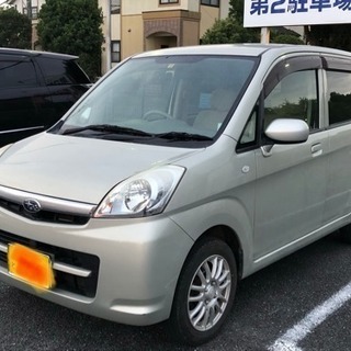 ステラ 48630キロ 車検32年1月 埼玉県