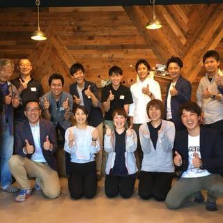 【第一回 介護コネクティブ異業種交流会】