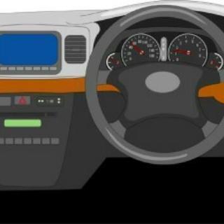 軽自動車　限定　買わせてください