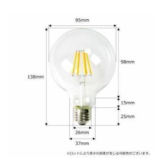 フィラメント 電球 LED E26 3個セットの画像