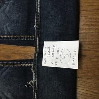 Ｎｏ．5  中古の画像