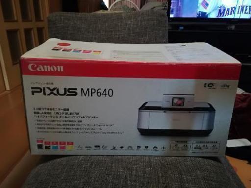 Canon プリンター　PIXUS MP 640
