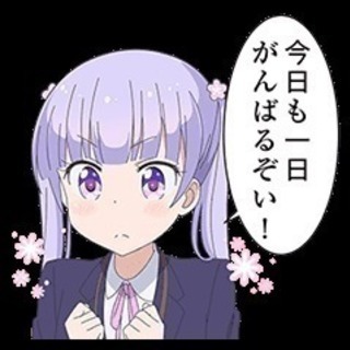 みんなでゲームを作りたい！