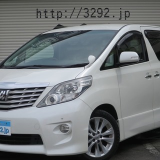他社でローンが落ちた方！！ミツクニにお任せ！！　アルファード 240S