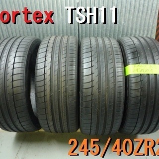 新品相当★245/40R20　TRIANGLE　SPORTEX　TSH11　格安4本価格　本物の深溝　