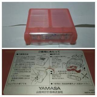 値下げ、自動ペット給食器の画像