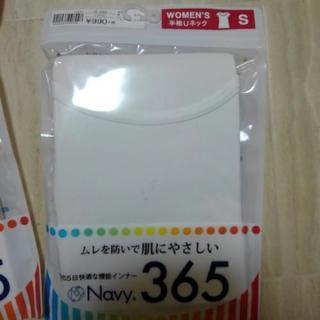 女性用インナーSサイズ5枚の画像