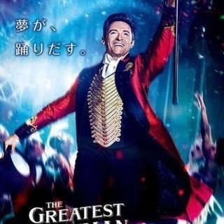 映画好きな人オンラインで語りましょ✨