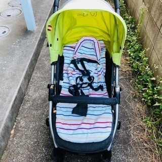 Mamas&Papas   Luna mix