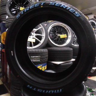 けっこう珍しい？ ホワイトレター★MONSTA STREET S...