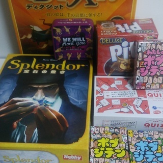 【池袋】8/26(日)9/9(日) 持ち寄りTVゲーム＆ボードゲ...