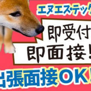 週休2日!【牧之原市】スズキ株式会社 メーカー直接雇用 期間従業員集！相良･大須賀工場勤務の方は・・ ​寮費無料 （水道･光熱費無料･相良工場は送迎あり）の画像