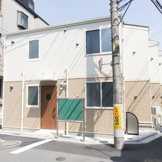 〔大塚シェアハウス〕諸費用17,300円で即入居OK（家具家電付...