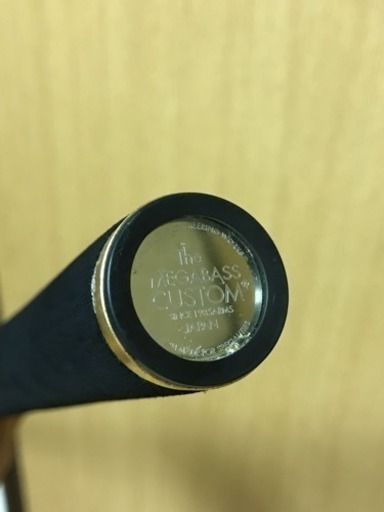 バスロッド メガバス デストロイヤー
