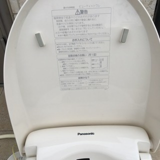 パナソニック 中古ウォシュレットの画像