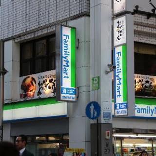 年齢不問！フリーター、学生、未経験大歓迎！の画像