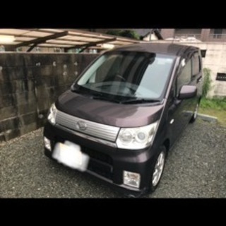 【8/25在庫あります】ターボ!カスタムR-VS スマートキータ...