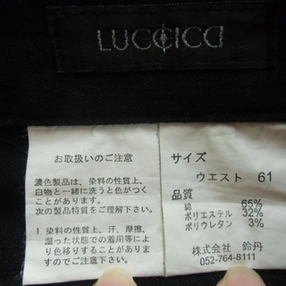 LUCCICA ルシカ クロップドパンツ＊美品➎の画像