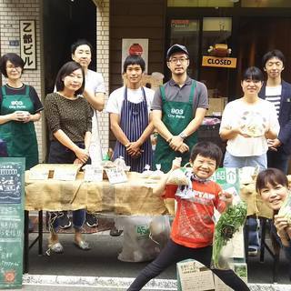 浅草でコワーキングスペースの立ち上げメンバー募集中！「地域の子供たちが、未来のはたらくカタチを描ける社会」を共に実現する - 台東区