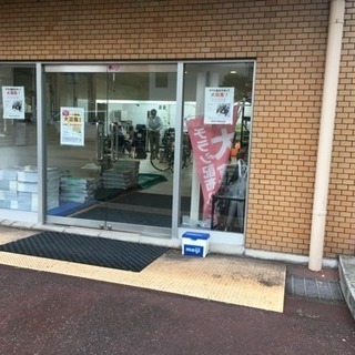 お金を貰ってフィットネス？ 練馬・三鷹の画像