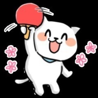 奈良卓球メンバー募集