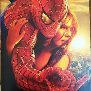 「スパイダーマン」のパンフレット３冊の画像