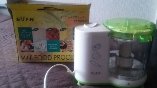 ミニフードプロセッサー