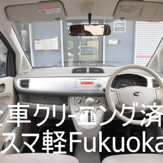 スマ軽　福岡　R2　走行5万ｋｍ！　車検ほぼ２年付き！イエロー929の画像