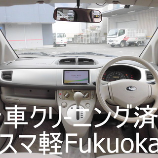 スマ軽　福岡　R2　走行7万ｋｍ！　車検ほぼ２年付き！ワイン047の画像