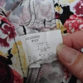 M 花柄 パンツの画像