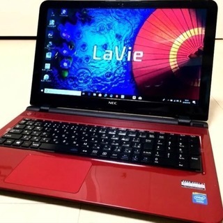 【オシャレカラー★】Win10/メモリ4GB/HDD750GB/NEC/薄型