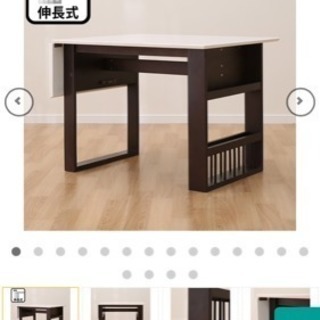 ((商談中))ダイニングテーブルセット買って頂ける方探してます(^^)の画像