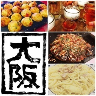 ☀️週末をエンジョイしたい方は必見です👀✨✨