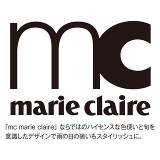 新品！超特価！マリークレール エナメル レザー 防水 低反発中敷...