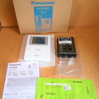パナソニック Panasonic VL-SE30XL テレビドア...