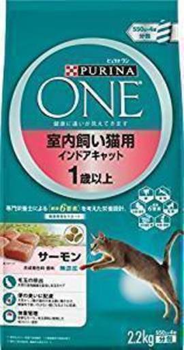 ピュリナ ワン 成猫用(1歳以上) サーモン 2.2kg×2袋　計4.4ｋｇ