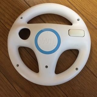 中古品Wiiハンドル