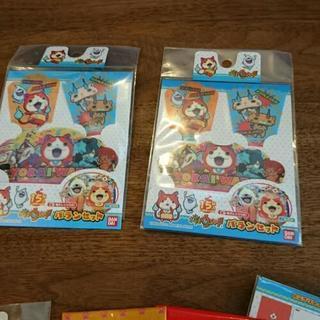 妖怪ウォッチ ★ お弁当 ピッグ バラン おにぎりラップ 新品～中古までの画像