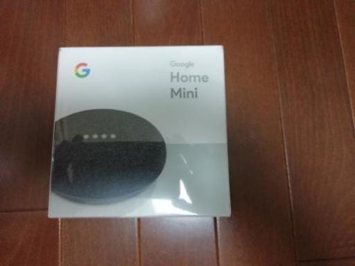 【再値下げ】【新品未開封】Googlehome　mini　スマートスピーカー
