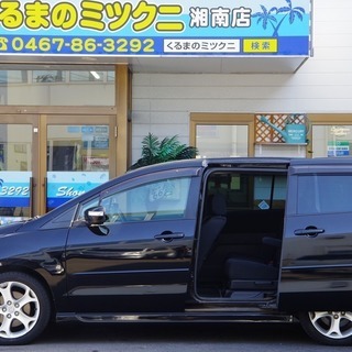 プレマシー 20S　走行距離少ないですよ！　金利０％の自社ローン専門【くるまのミツクニ湘南店の画像