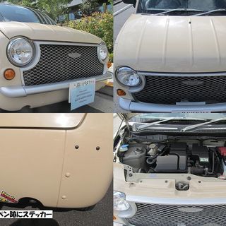 ☆かわいいモデストパイク(日産パオPAO風)車検たっぷり32年3月迄☆東京/大田区【下取OK】の画像