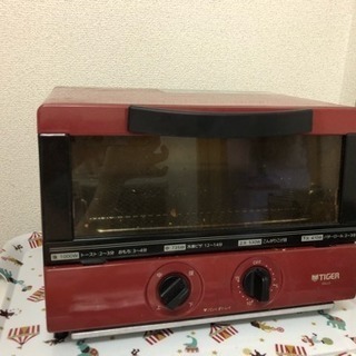 【最終】Tiger トースター