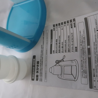 電動かき氷器★中古品の画像