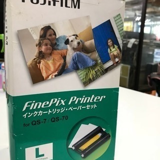 富士フィルムインクカートリッジ・ペーパーセットの画像