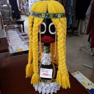 おかんアート　ボトル人形の画像
