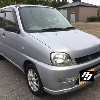 全コミ 140,000円❗️車検2年付き価格❗️ナビ、TV❗️4...