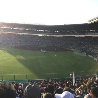 友達募集