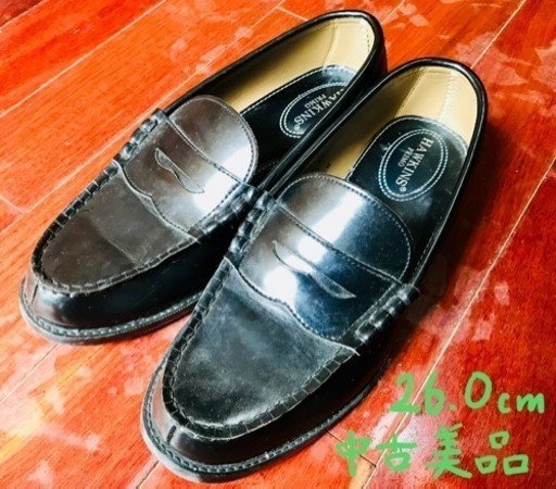 【HAWKINS:ローファー】【中古美品】