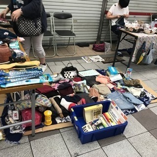 黄金町で フリマやってまーす(^ ^)
